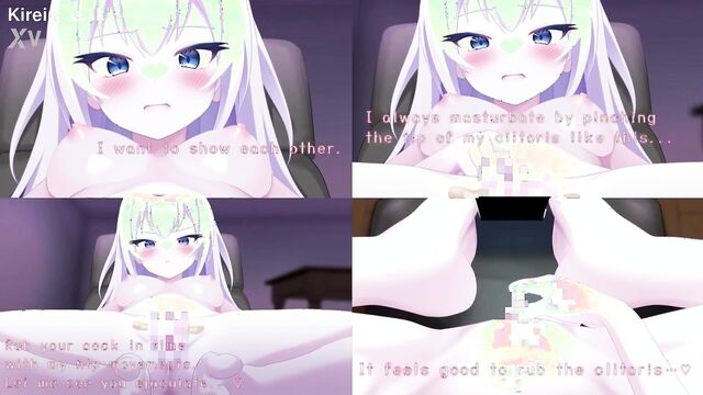 Webcam Hentai