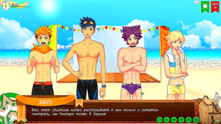 Gay Scouts Unite for Steamy Badge Quest in Russian VA Anime – Friends Camp Ep.12