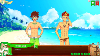 Taigas Hot Confession Beneath Arctic Skies – Wild Yaoi Campfire Romance Ignites