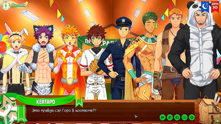 Russian Whispers Spark Wild YAOI Nights Among Friends - Episode 54