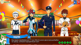 Gamer Girls Unleash Forbidden Desires in Russian-Themed Yiff RPG Adventure