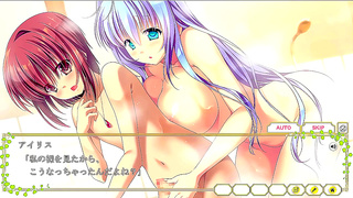 Iris Explores Taboo Passions in Sultry Hentai Adventure