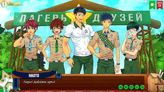 Gamer Buds Spark Steamy Caf Tryst – Anime Romance Ignites
