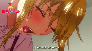 Vixen Tempts Overwhelming Pleasure in Hot One More Chance Anime Remix