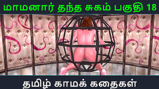Tamil Anime Romance Ignites Passion in Maamanaars Forbidden Tryst