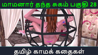 Passionate Hindi-Tamil Tryst Heats Up in Sultry Animated Adventure – Part 2