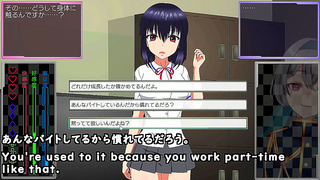 Busty Eroge Deity Seduced by Invisible Lover in Steamy Hentai Tryst