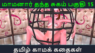 Senseis Secret Desire: Tamil Teacher Seduces Willing Student in Hot Hentai Fantasy