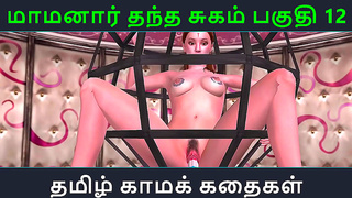 Tamil Anime Vixen Seduces Innocent in Sultry Romance Encounter