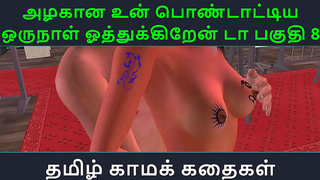 Azhakanams Seductive Night Sparks Hot Hentai Lust Beneath the Moon
