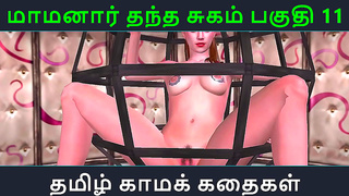 StepMommy Nars Seductive Charm Sparks Wild Desires in Hot Hentai Tryst