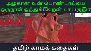 Brides Secret Desire Unfolds in Hot Tamil Night of Temptation