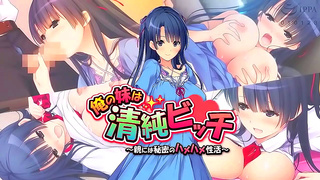 Innocent Maiden Explores Steamy Oral Pleasures in Taboo Anime Tryst