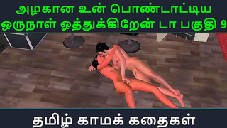 Priestess Tempts Faithful Follower in Sacred Hindu Temple Tryst