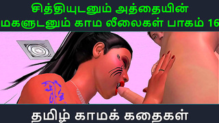Tamil Anime Goddess Seduces Lover in Steamy Romance Scene