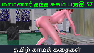Maamanaar Seduces Lover in Sultry Tamil Anime Encounter