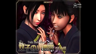 Cruz Chans Teasing Blowjob Ignites Hot Anime Lust Fest