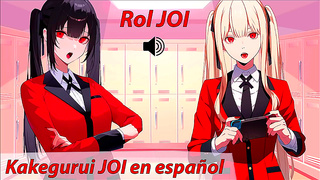 Dominant Kakegurui Girls Seduce Submissive Boy in Steamy Handjob JOI Tease