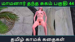 StepMothers Forbidden Allure – A Sensual 3D Hentai Fantasy Unfolds