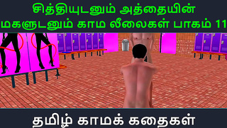 Tamil Anime Goddess Fuels Steamy Nights with Her Dedicated Lover
