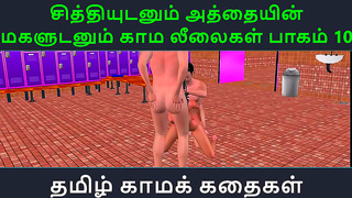 Chithi Dives Into Taboo Lust with Stepmom Under Moonlit Tamil Nights