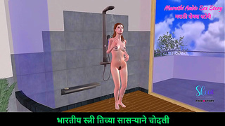 Cute 3D Anime Girl Discovers Bliss in Steamy Shower Solo Play
