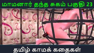 Tamil Anime Babe Tempts Lover Into Hot Nighttime Tryst Beneath the Moon