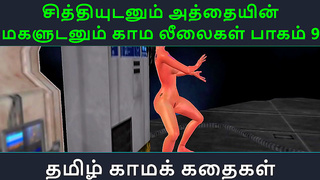 Tamil Animation Queen Ignites Hot Romance with Her Forbidden Lover