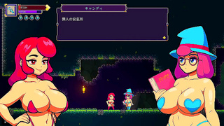 Defeat the Flaming Sentinel in Steamy Hentai Dungeon Adventure