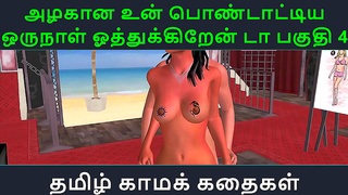 Azhagana Tempts Tamil Sensei in Steamy Classroom Tryst