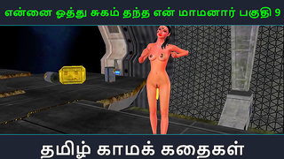 Tamil Beauty Unleashes Forbidden Desires in Hot Animated Tryst