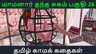 Mamanaars Forbidden Lust Ignites in Sultry Tamil Temple Tryst