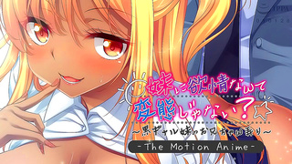 Step-StepSisters Forbidden Desire Ignites Wild Passion in Steamy Anime Tryst