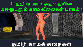 Tamil Maiden Explores Taboo Lust in Steamy Animated Encounter