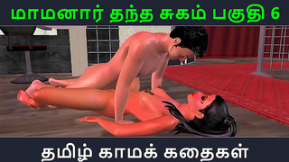 Tamil Babe Tempts Him into Hot Blowjob Action in Horny Hentai Fantasy