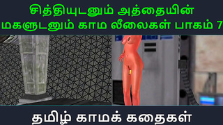 Forbidden Tamil Lust: Siblings Secret Affair Ignites - Episode 7