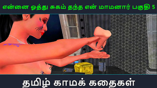 Stepbrother Lust: Tamil Nights of Forbidden Passion Unleashed