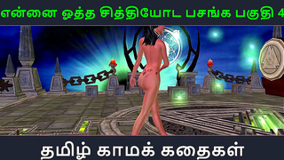 Tamil Anime Goddess Lures Him into Fiery Passion Mind-Blowing Pleasure