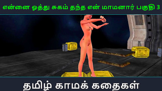 Stepmoms Secret Flame: A Tamil Lust Awakening – Episode 3