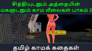 Twin Tamil Sisters Explore Taboo Lust in Steamy Hentai Encounter