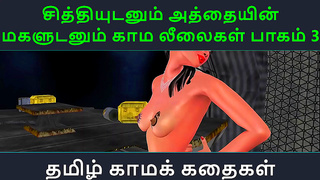 StepAunt StepNiece Taboo Desires Unfold in Steamy Tamil-Inspired 3D Fantasy