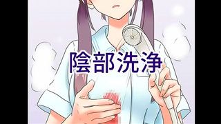 Maids Hot Cleaning Escalates into Carnal Lust in Steaming Encounter