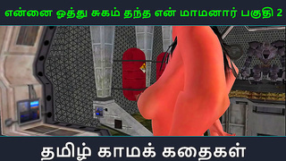 Tamil Temptress Unleashes Hidden Lusts in Sultry Hentai Fantasy