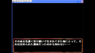 Gamer Babe Entices You in Steamy Eroge Quest Full of Forbidden Thrills