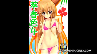 Curvy Anime Cuties Heat Things Up in Sultry Late-Night Encounters