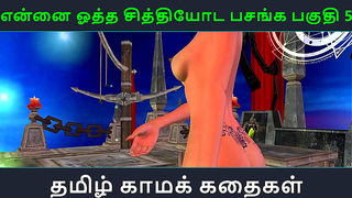 Chithi Seduces Lover with Hot Blowjob and Forbidden Passion