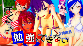 Tsutomus Hot 3D Adventure – Sultry Anime Fantasy Comes Alive