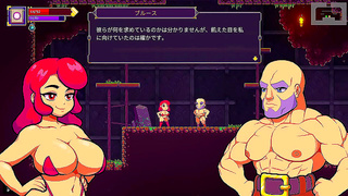 Scarlet Maidens Hot Quest – steamy Hentai Battles Seductive Encounters