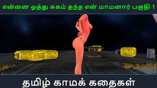 Tamil Temptress Seduces Innocent Teen in Sultry Animated Tryst