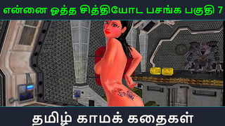 Tamil Anime Vixen Tempts Hero Into Steamy Nights of Forbidden Lust